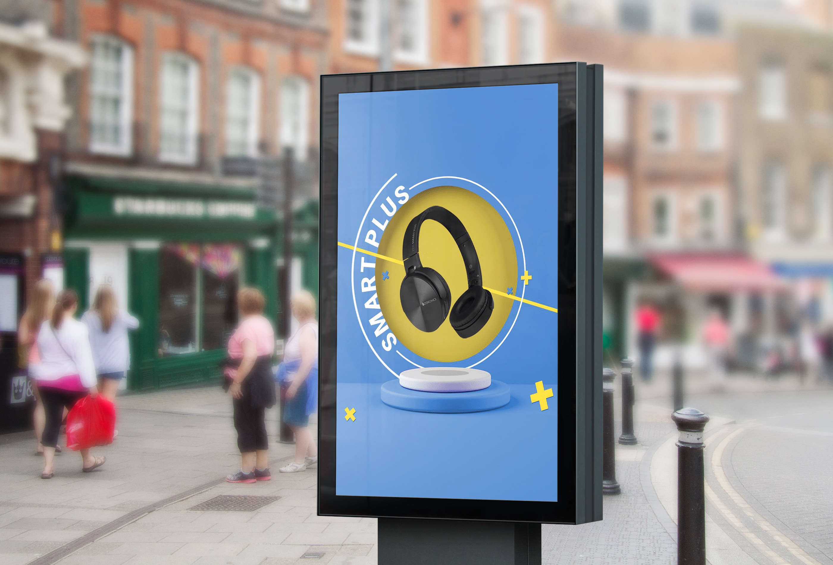 Smartplus v street